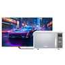 A_Combo_Television_Microondas_H50S8HMM11_Frente