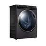 B_Haier-Lavasecadoras-18kg-DiamondGray-CHA1810DXDG0-Lateral-Derecho