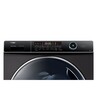 E_Haier-Lavasecadoras-18kg-DiamondGray-CHA1810DXDG0-Detalle-1