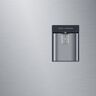 E-Haier-Refrigeradores-425-L-Inoxidable-HBM425EMNSS0-Dispensador.jpg