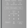 H_Mabe_Horno_Microondas_Gris_HMM07SBW_Express_Cook